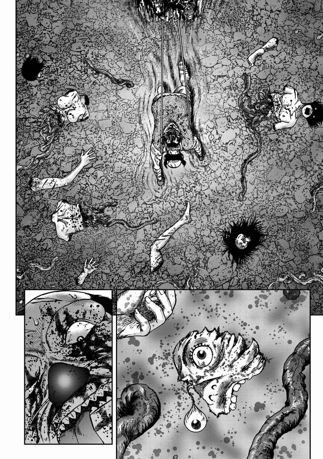 Kichikujima Chapter 48 - Page 9