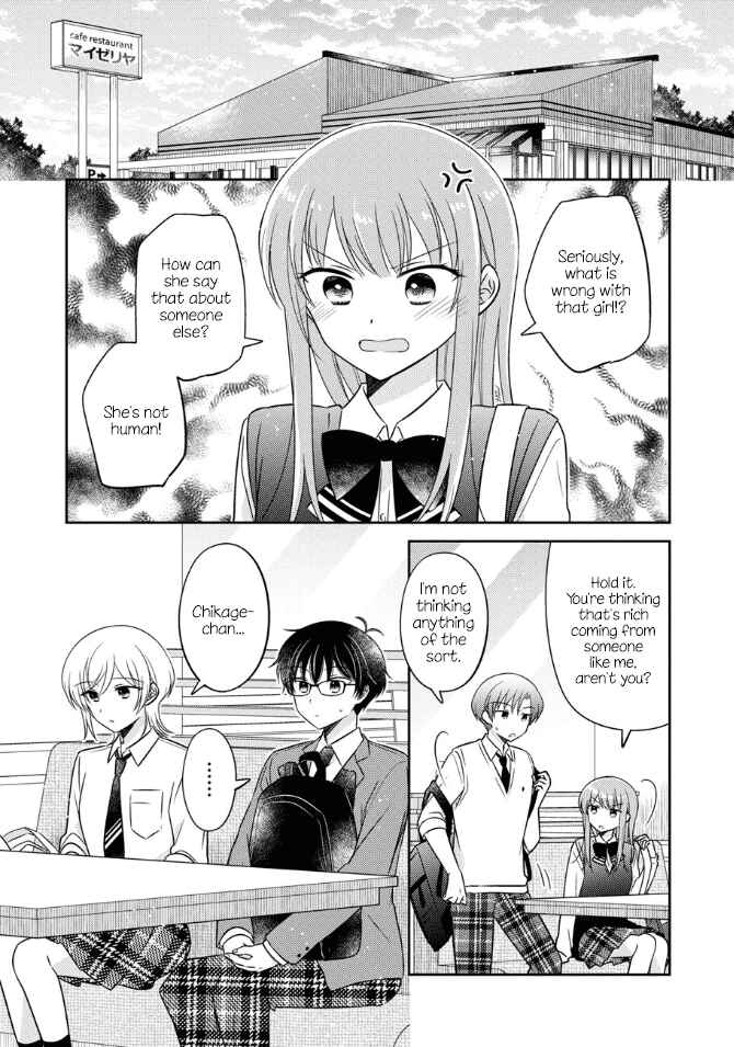 Oshibana! Chapter 39 - Page 1