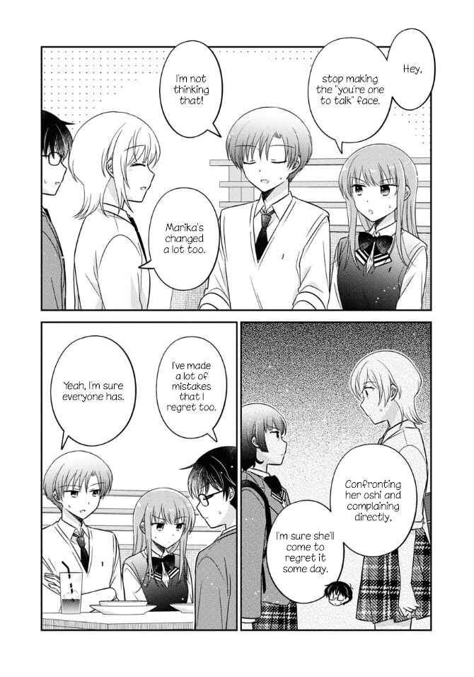 Oshibana! Chapter 39 - Page 14
