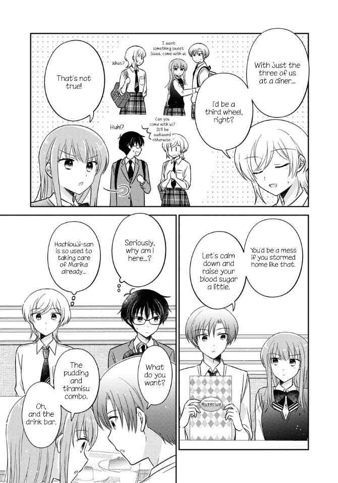 Oshibana! Chapter 39 - Page 3