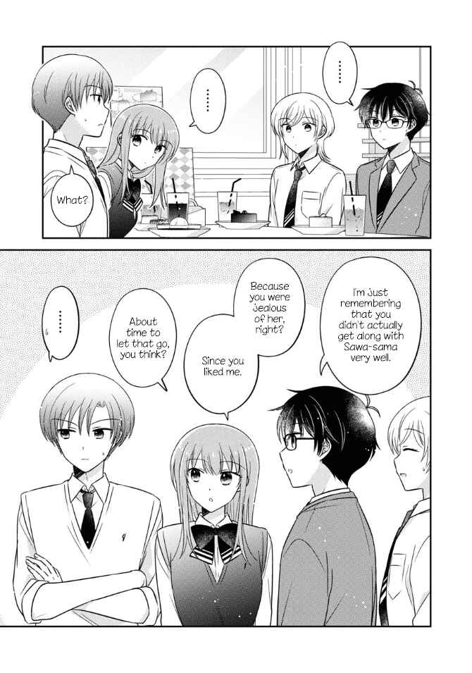 Oshibana! Chapter 39 - Page 5