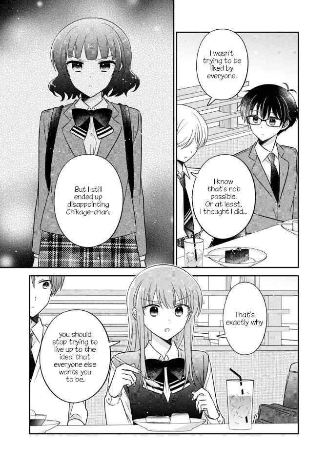 Oshibana! Chapter 39 - Page 7