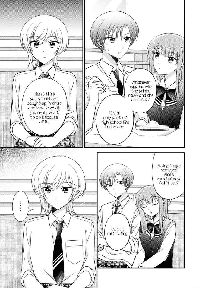Oshibana! Chapter 39 - Page 9