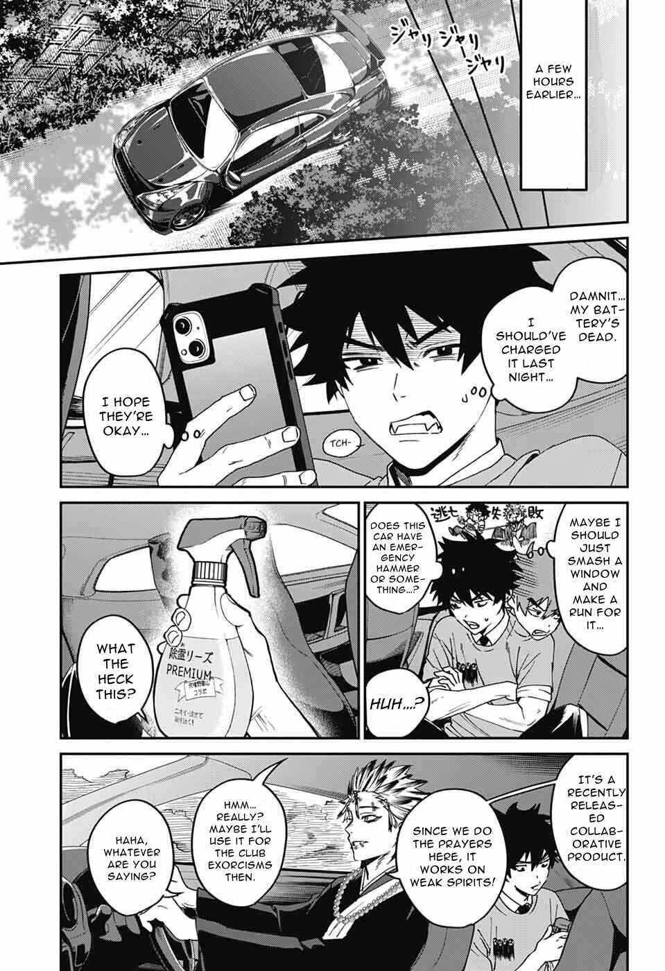 Phantom Busters Chapter 26 - Page 27