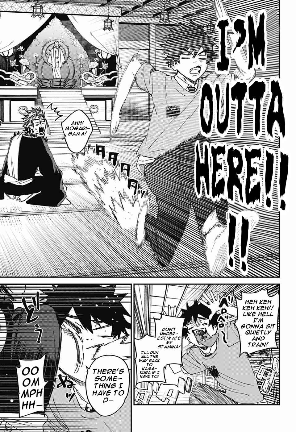 Phantom Busters Chapter 26 - Page 31