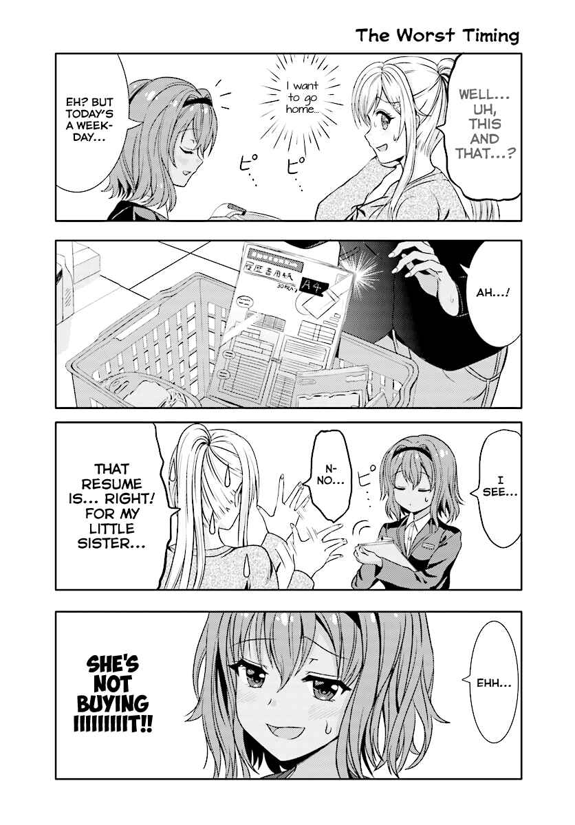 Neeko wa Tsurai yo Chapter 1 - Page 11