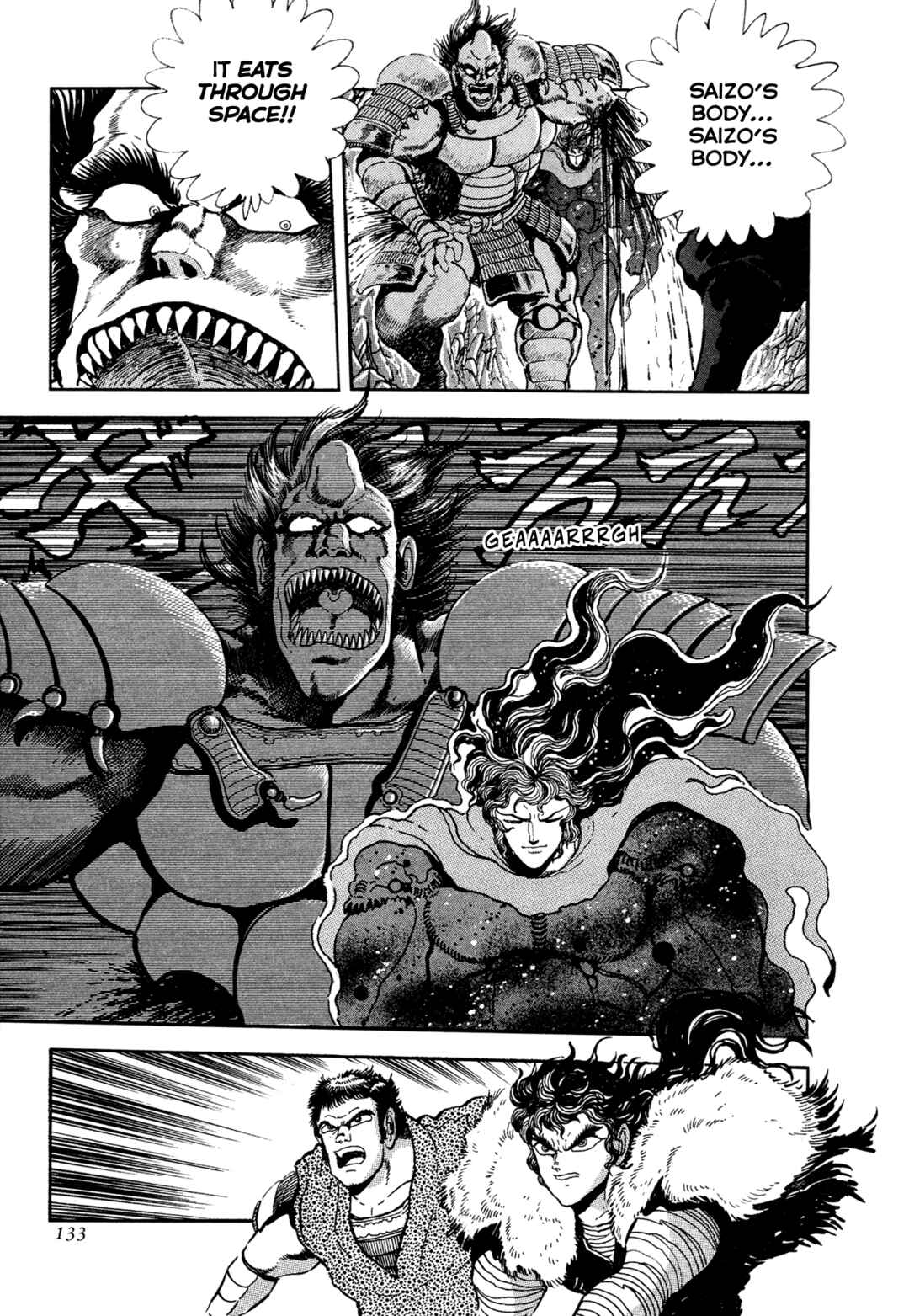 Records of Nothingness Chapter 20 - Page 13