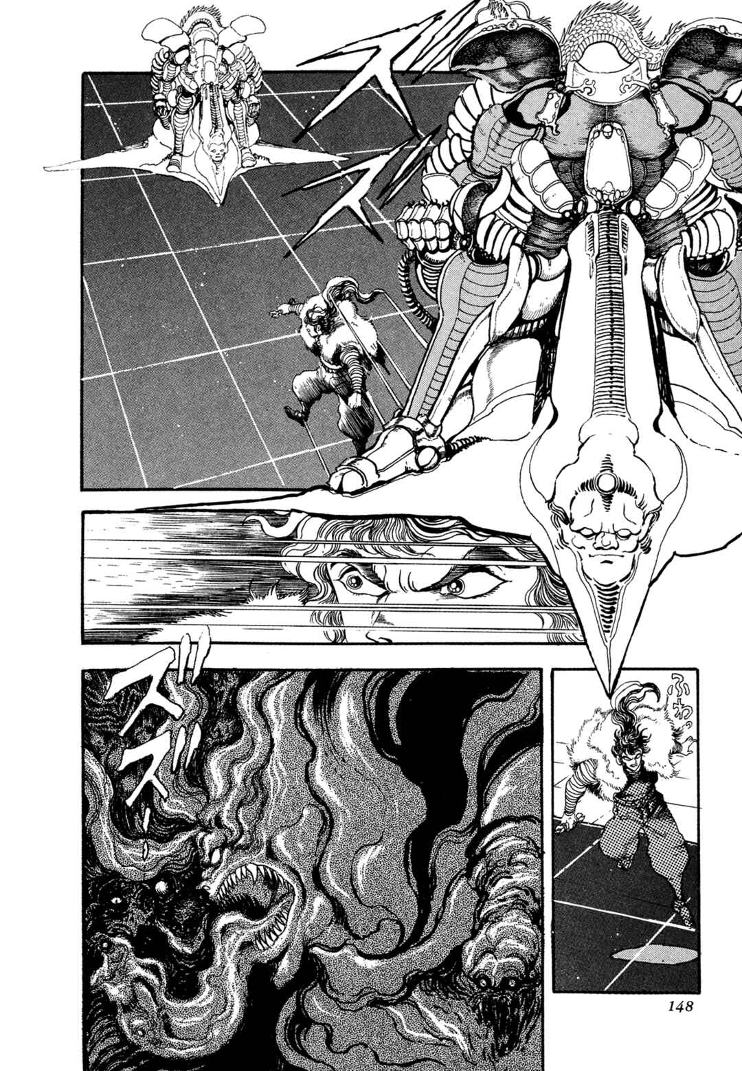 Records of Nothingness Chapter 20 - Page 27
