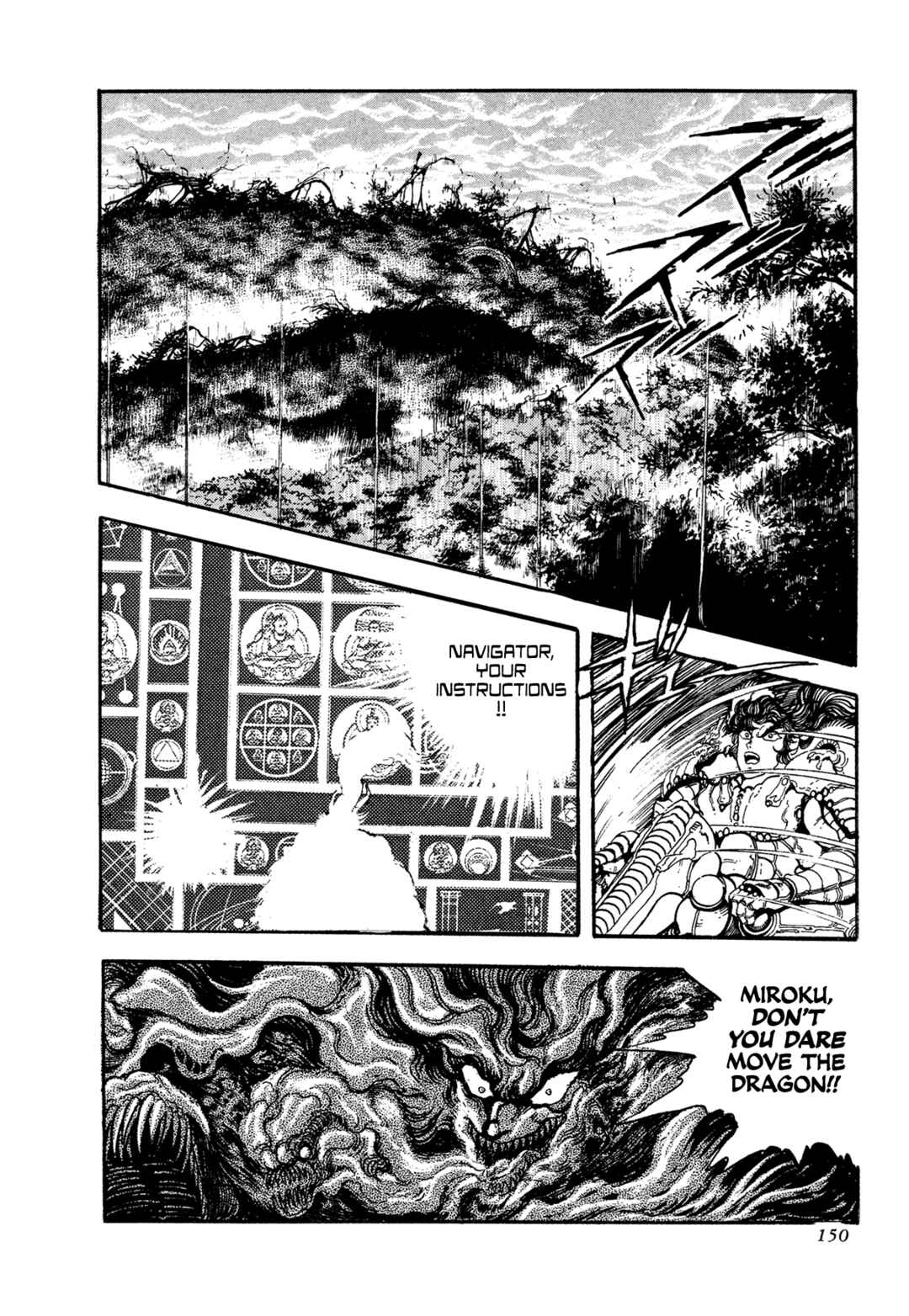 Records of Nothingness Chapter 20 - Page 29