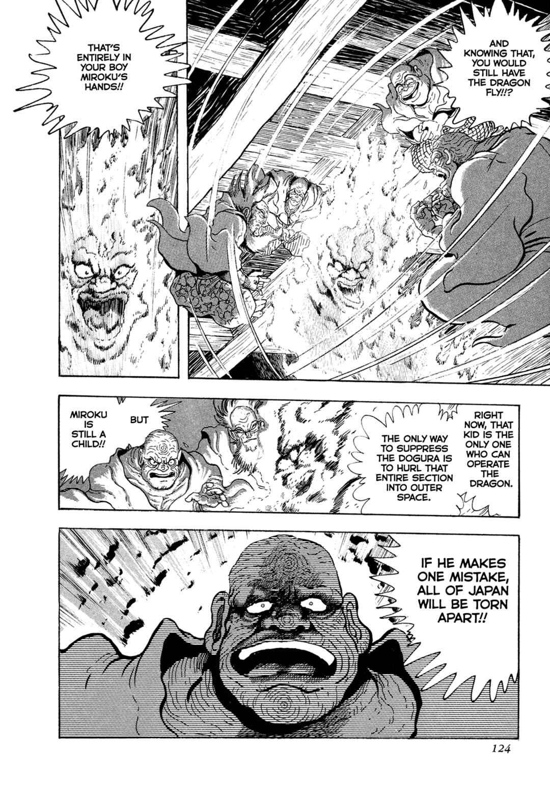 Records of Nothingness Chapter 20 - Page 4