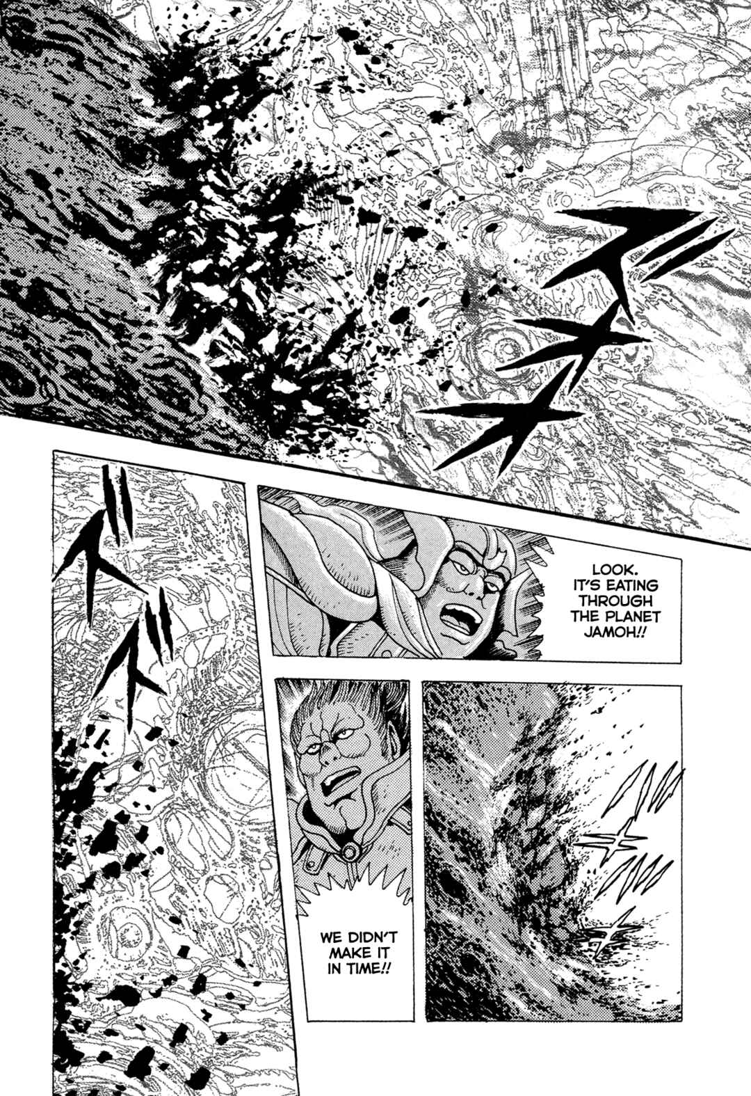 Records of Nothingness Chapter 20 - Page 49