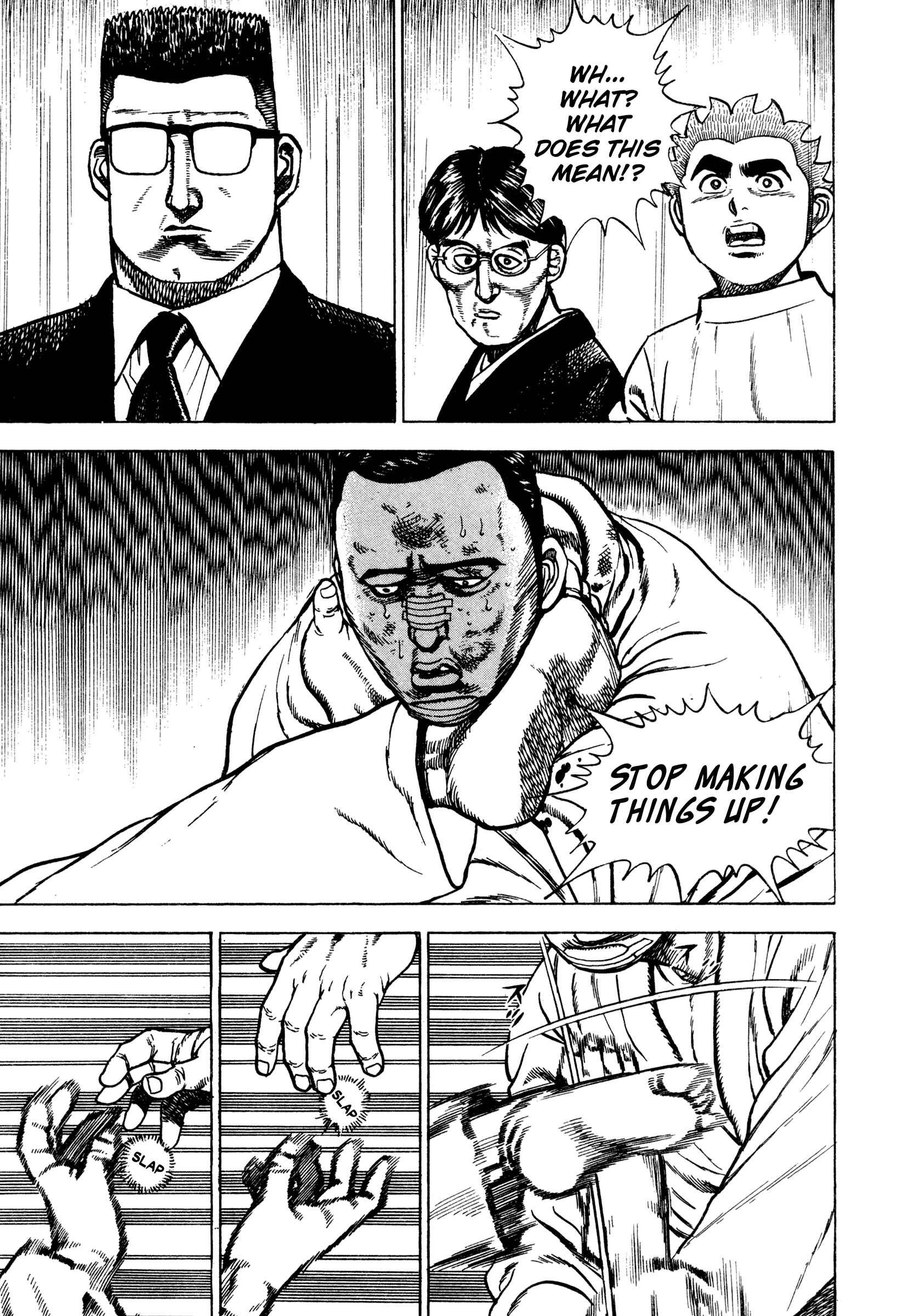 Koukou Tekken-den Tough Chapter 285 - Page 14