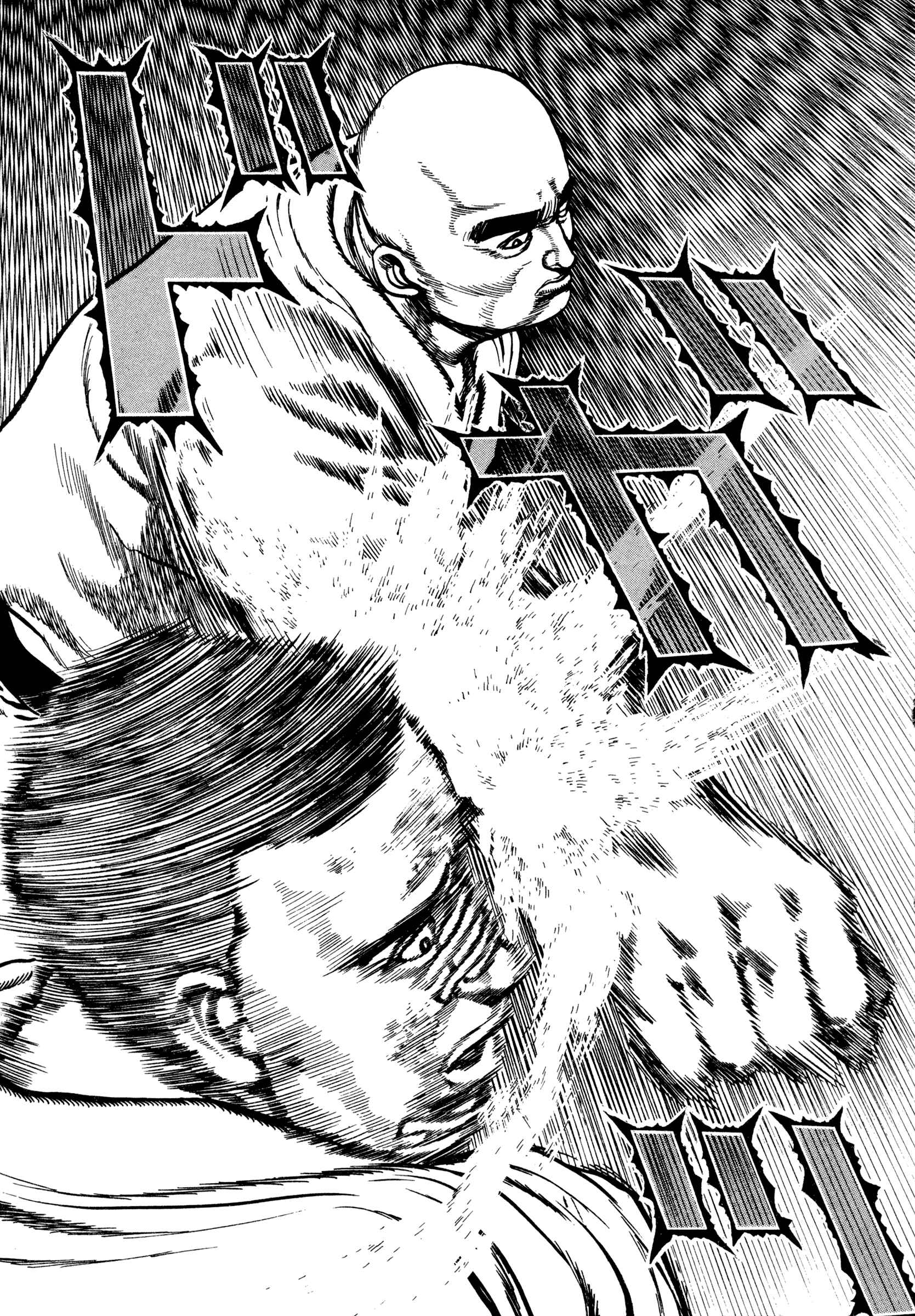 Koukou Tekken-den Tough Chapter 285 - Page 16