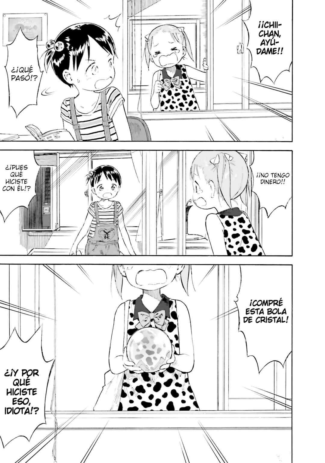 Ichigo Mashimaro Chapter 85 - Page 1