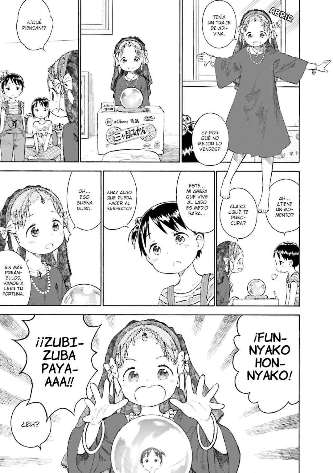 Ichigo Mashimaro Chapter 85 - Page 13