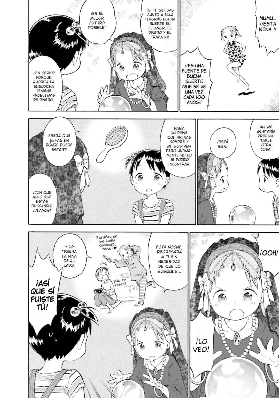 Ichigo Mashimaro Chapter 85 - Page 14