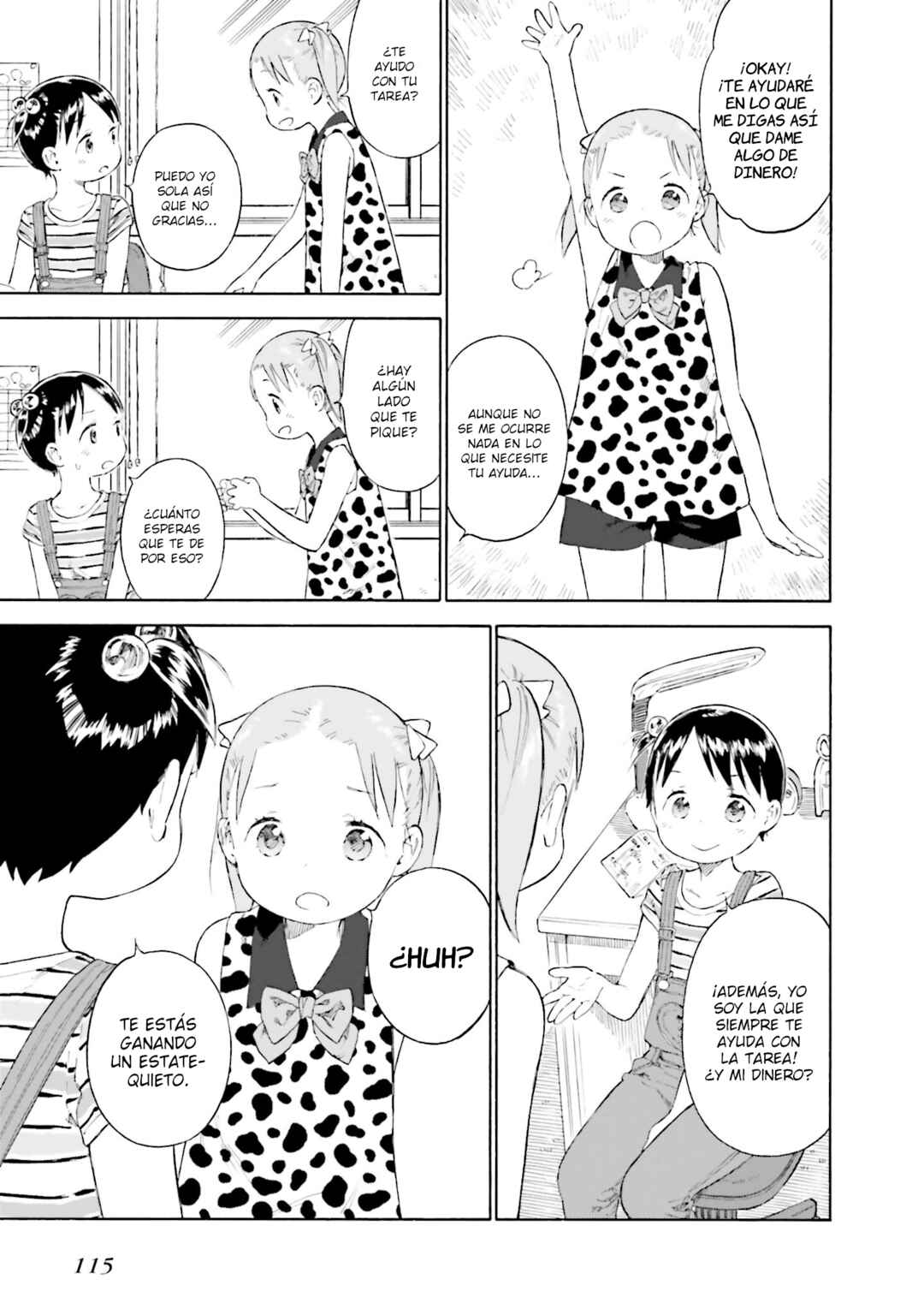 Ichigo Mashimaro Chapter 85 - Page 5