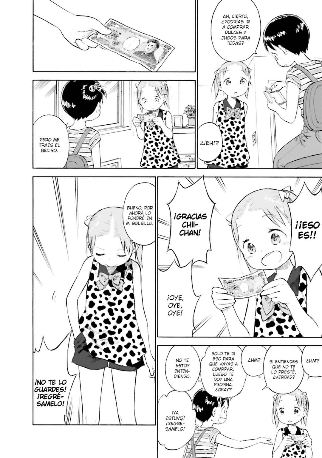 Ichigo Mashimaro Chapter 85 - Page 6