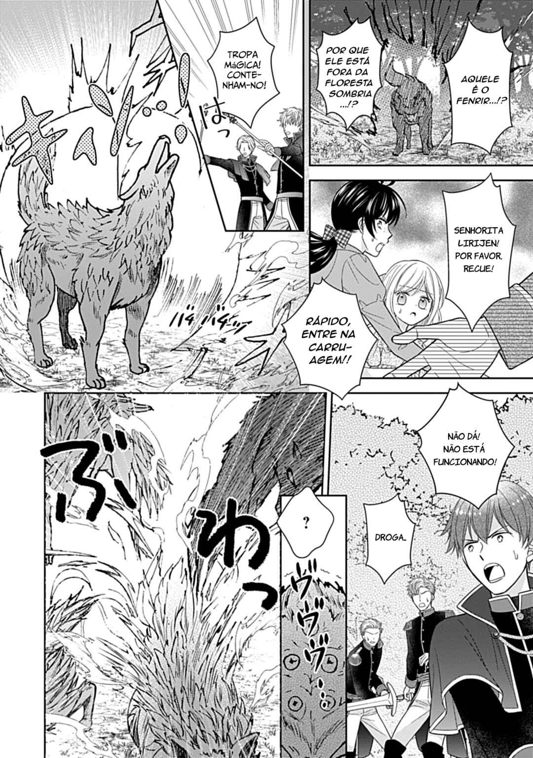 10 Nengo ni Sukuwareru Mob desu ga, 10 Nenkan mo Shiitagerareru Nante Iya nano de Ima sugu Nigedashimasu Chapter 1.4 - Page 3