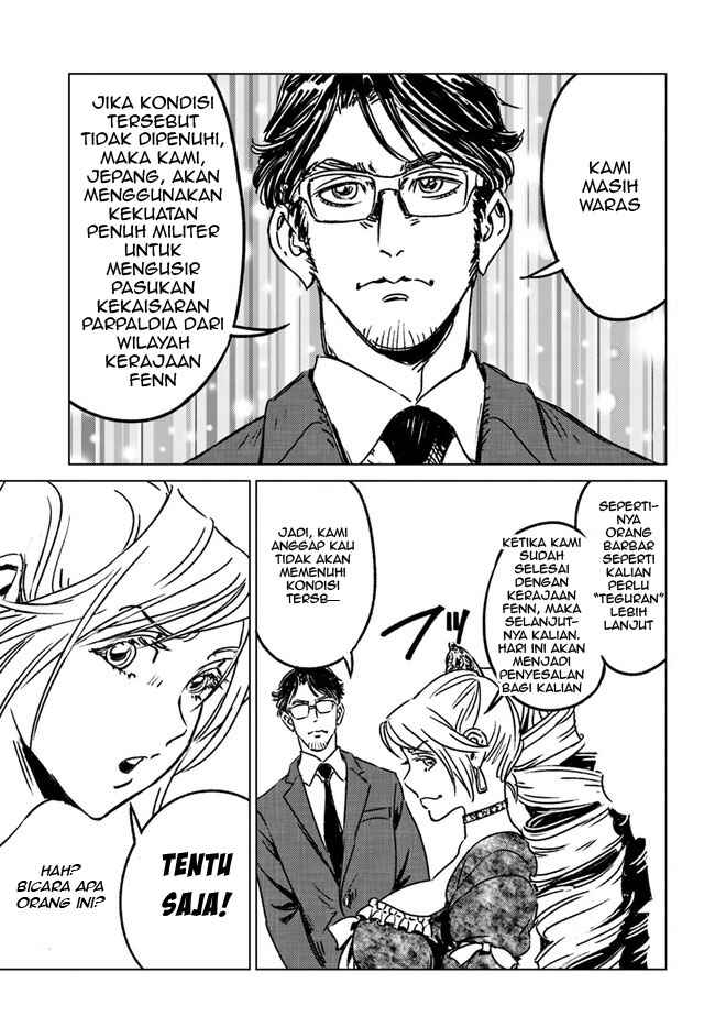 Nihonkoku Shoukan Chapter 32 - Page 10