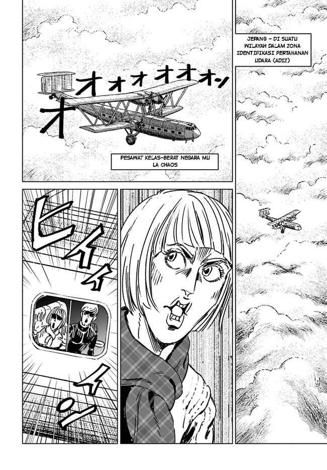 Nihonkoku Shoukan Chapter 32 - Page 19
