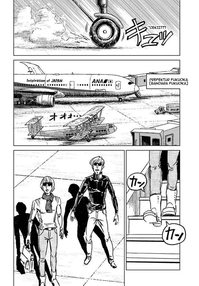 Nihonkoku Shoukan Chapter 32 - Page 21