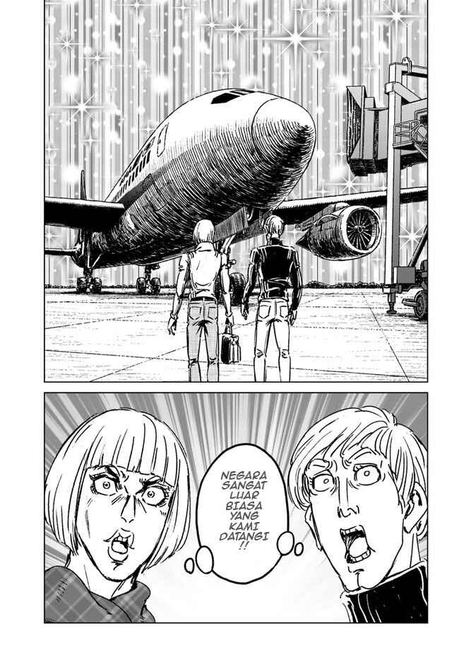 Nihonkoku Shoukan Chapter 32 - Page 22