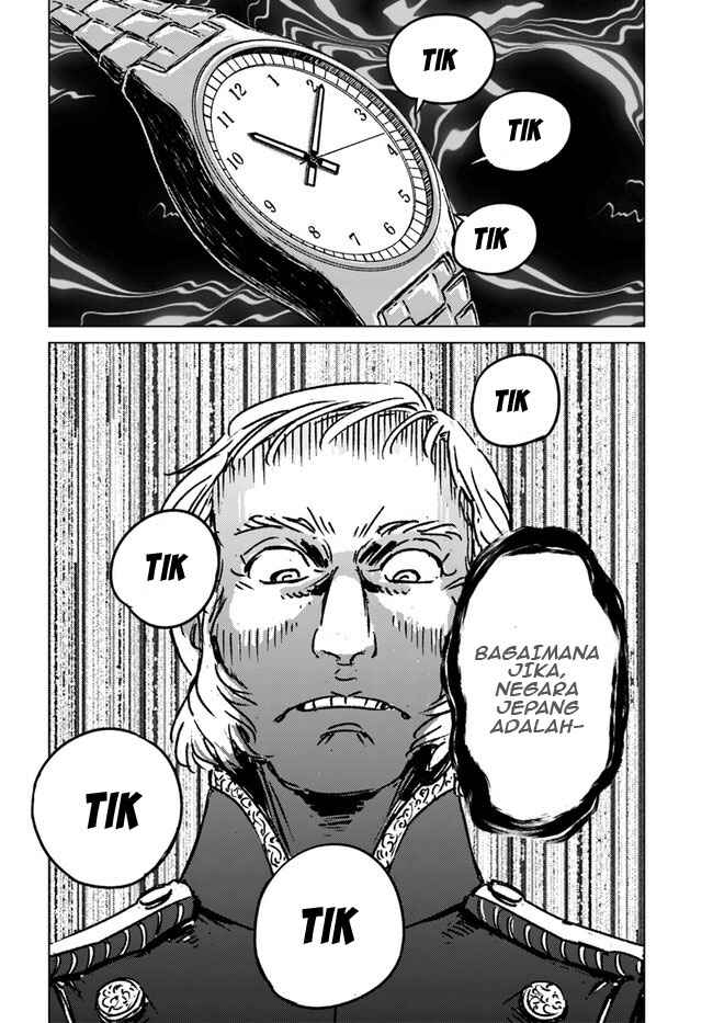 Nihonkoku Shoukan Chapter 32 - Page 31
