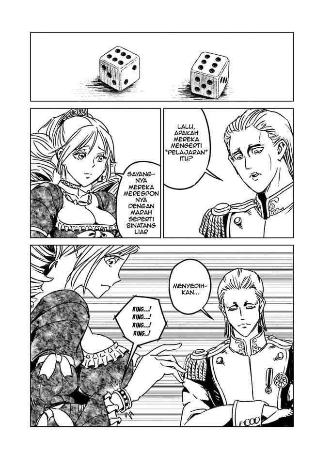 Nihonkoku Shoukan Chapter 32 - Page 6