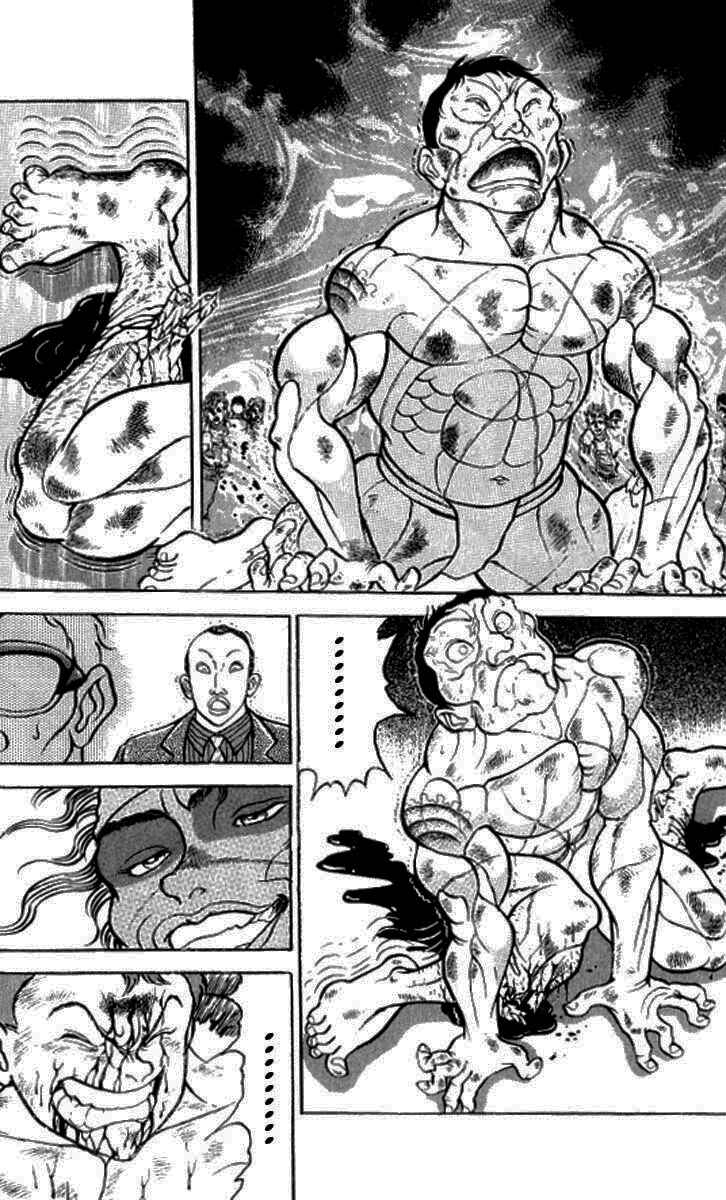 Grappler Baki Chapter 124 - Page 8