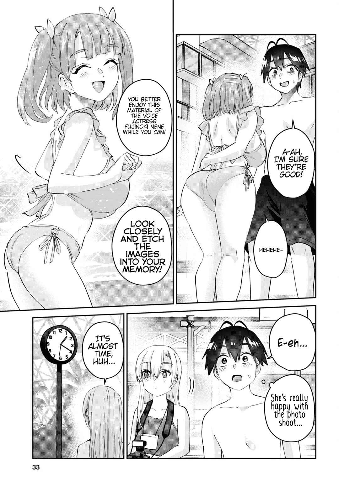 Hajimete no Gal Chapter 180 - Page 18