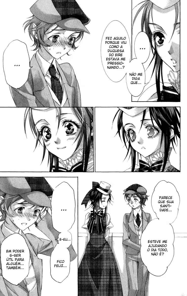 Trinity Blood Chapter 50 - Page 12