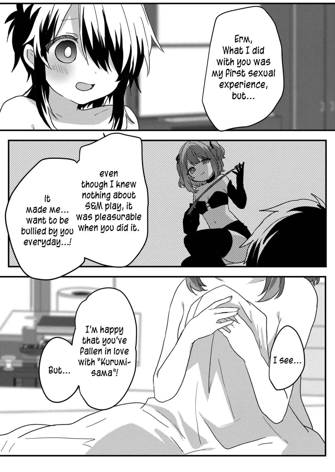 Kuzu Rouninsei, Jinsei ga Tsurai no de Yoru no Onee-san wo Yondemita Chapter 97 - Page 4