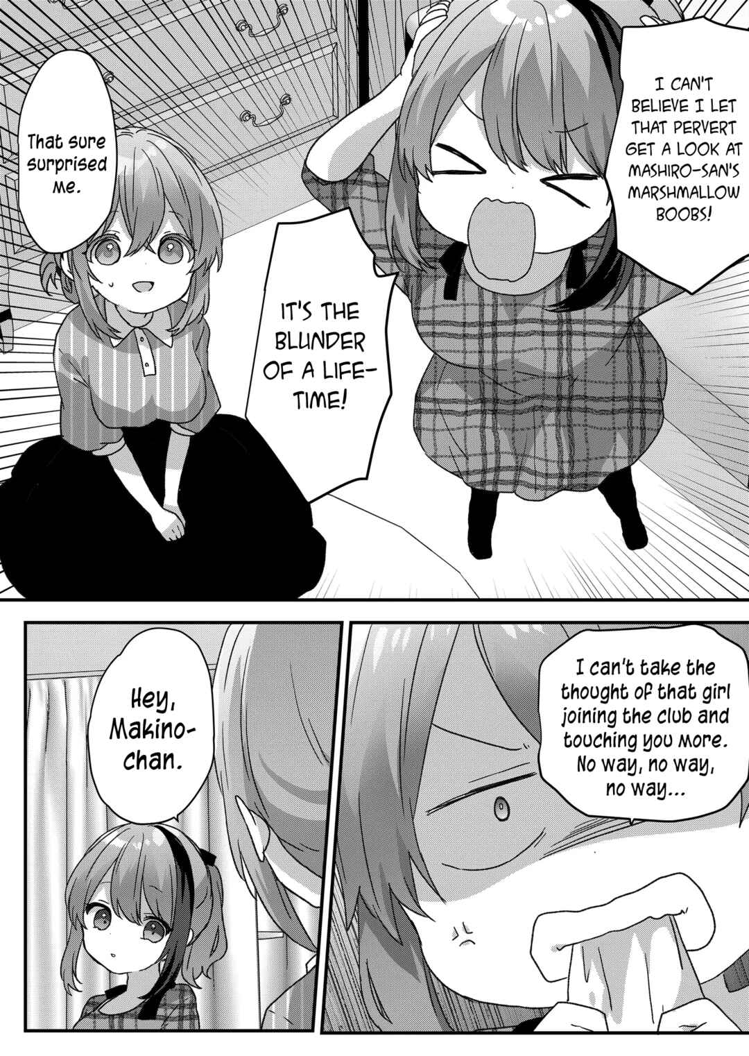 Kuzu Rouninsei, Jinsei ga Tsurai no de Yoru no Onee-san wo Yondemita Chapter 97 - Page 9
