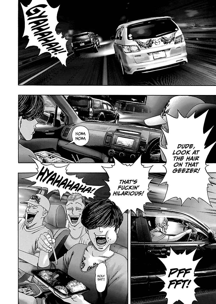 Kippo Chapter 9 - Page 15