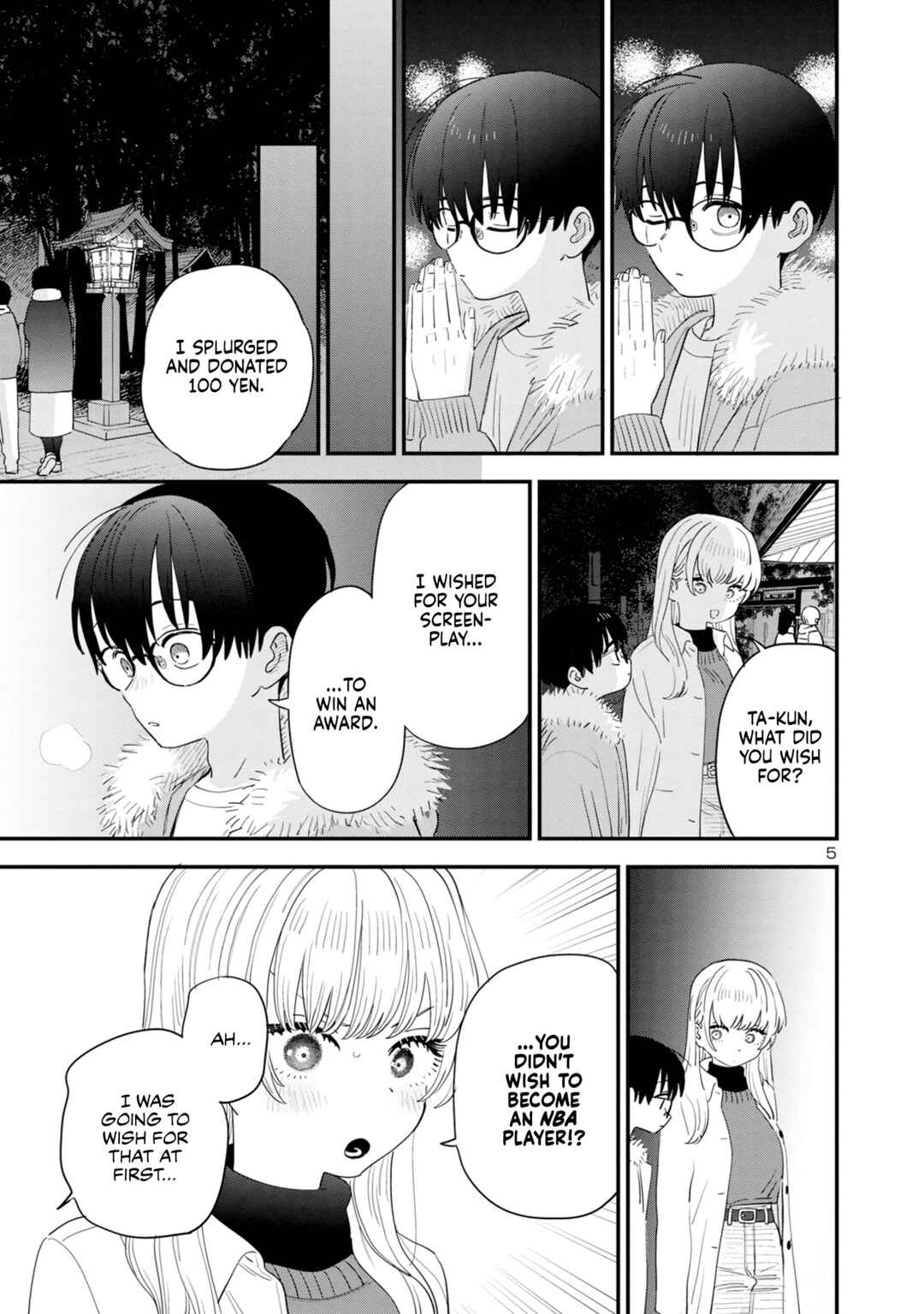 I'm in Love with the Older Girl Next Door Chapter 42 - Page 5