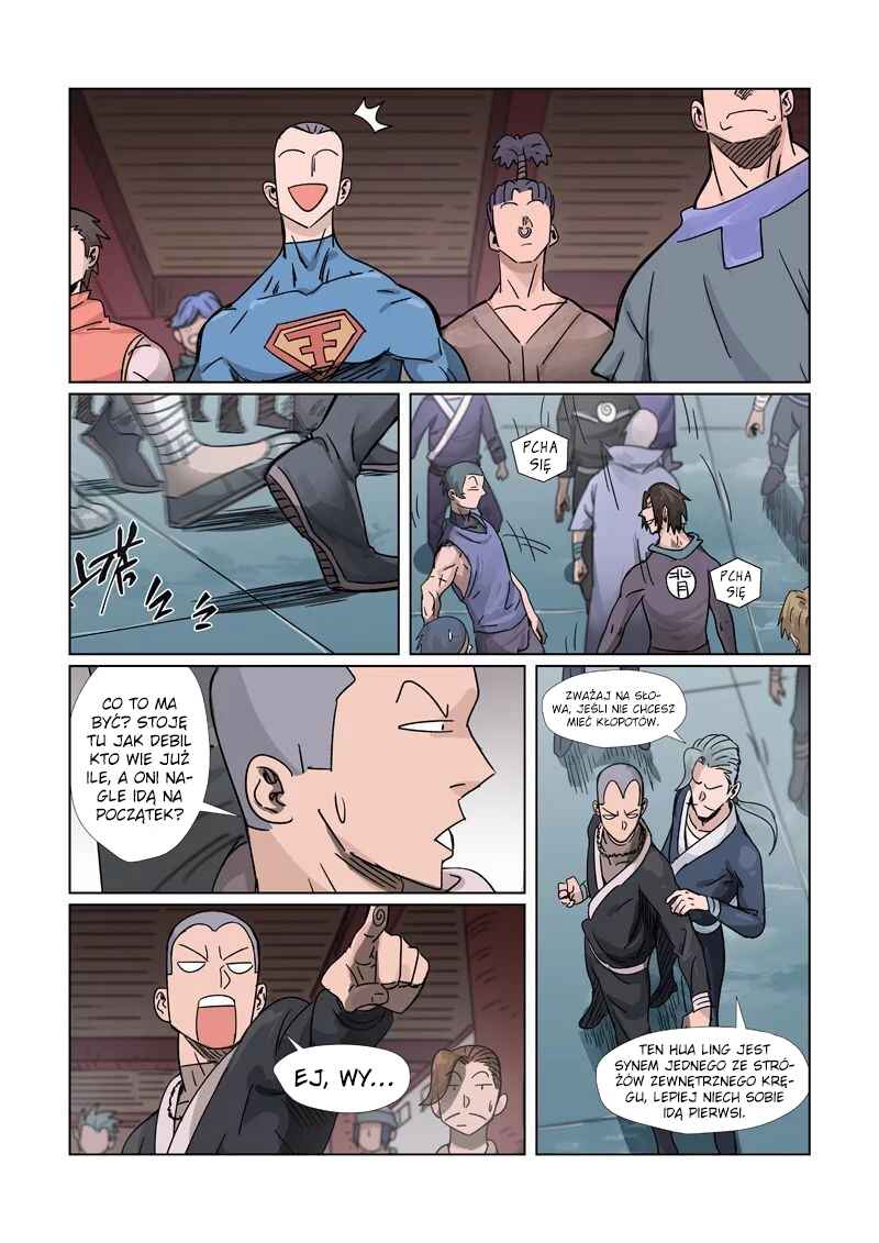 Yāo Shén Jì Chapter 298.5 - Page 4