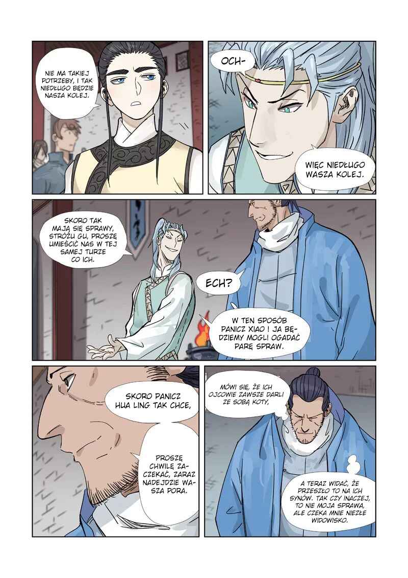 Yāo Shén Jì Chapter 298.5 - Page 7