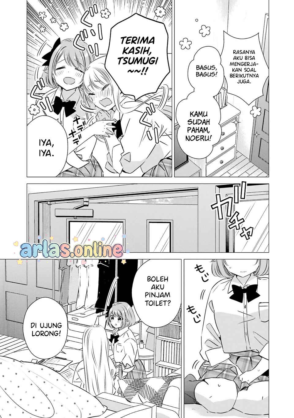 One Room, Hiatari Futsuu, Tenshi-tsuki. Chapter 43 - Page 14