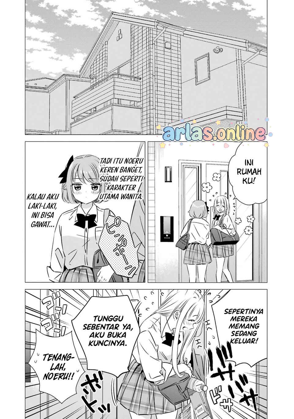 One Room, Hiatari Futsuu, Tenshi-tsuki. Chapter 43 - Page 5