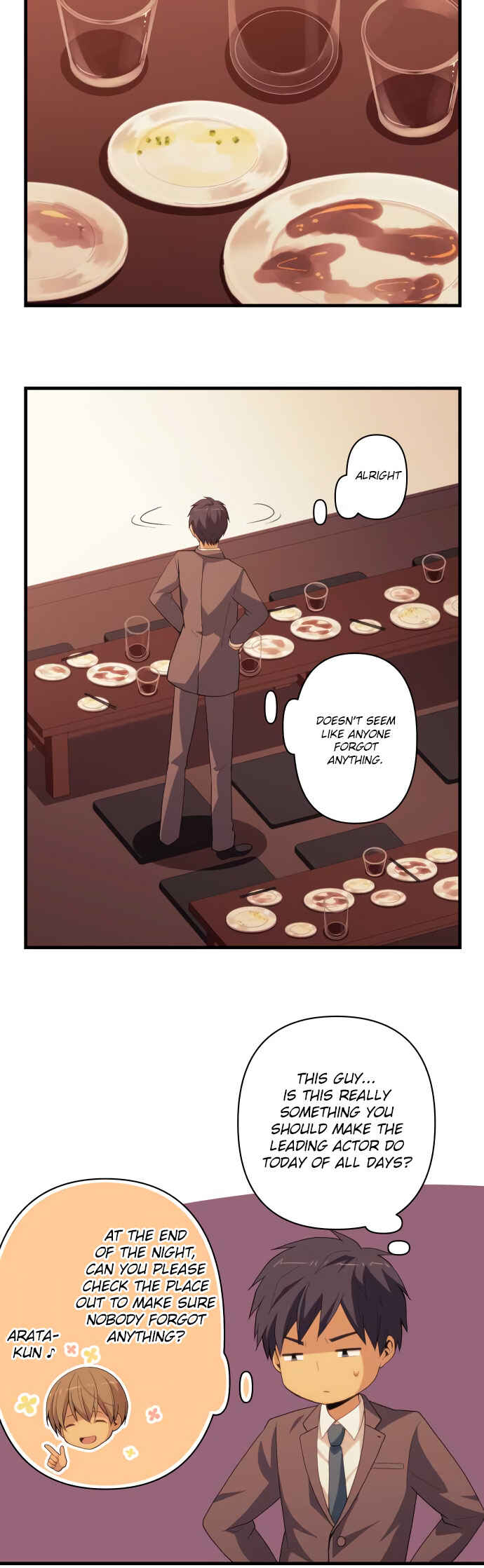 ReLIFE Chapter 219 - Page 5