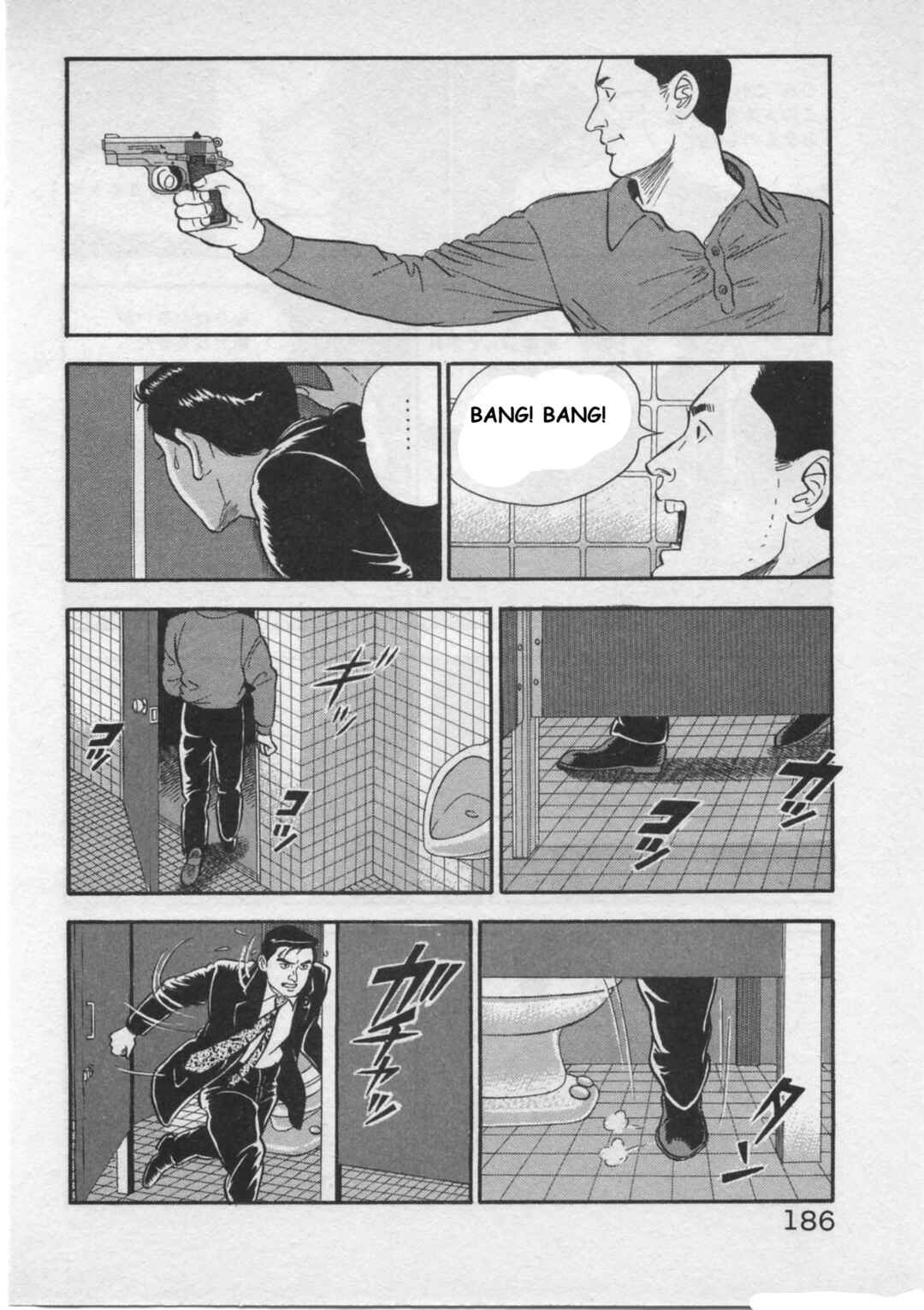 Kaji Ryuusuke's Agenda Chapter 24 - Page 14