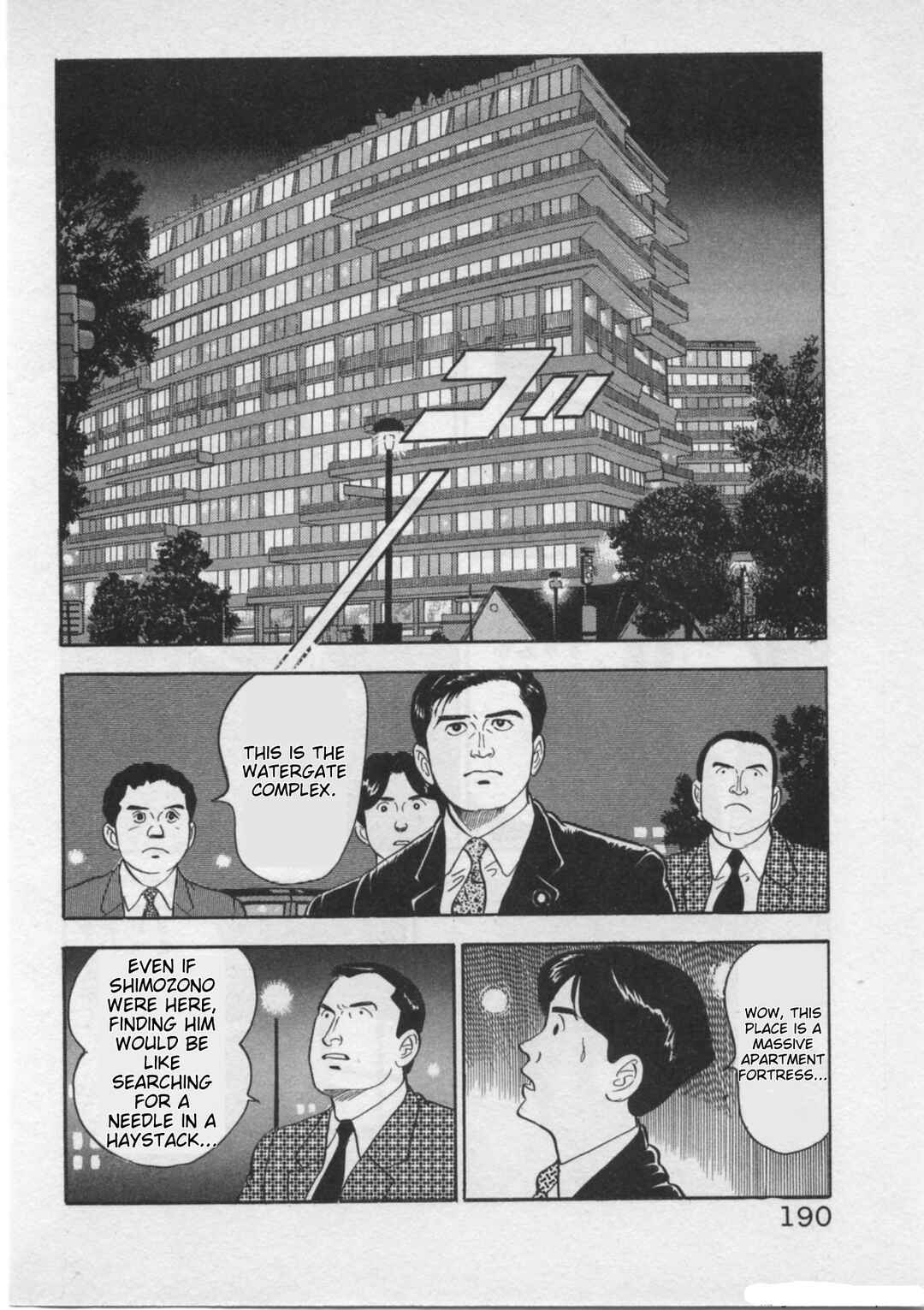 Kaji Ryuusuke's Agenda Chapter 24 - Page 18