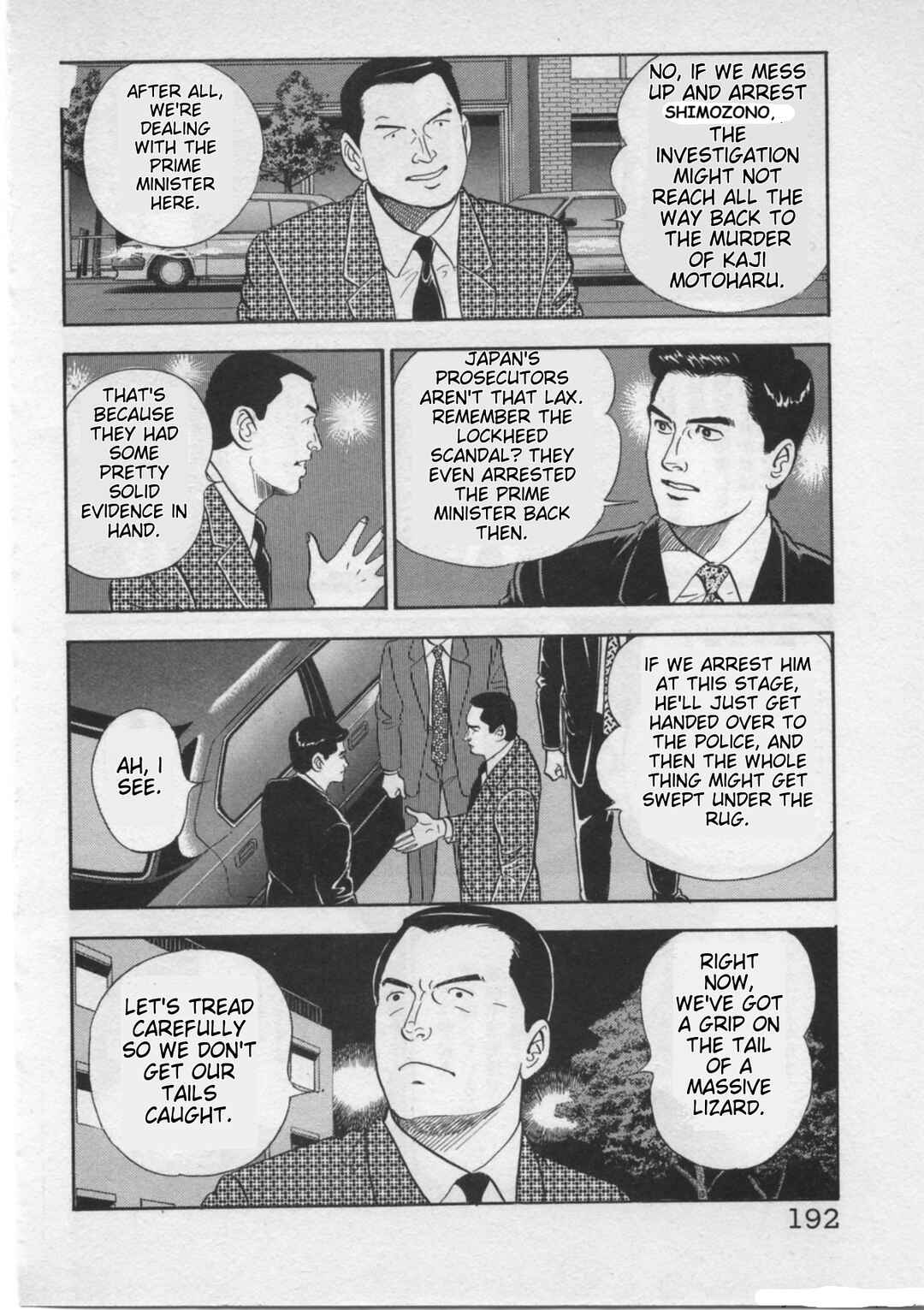 Kaji Ryuusuke's Agenda Chapter 24 - Page 20