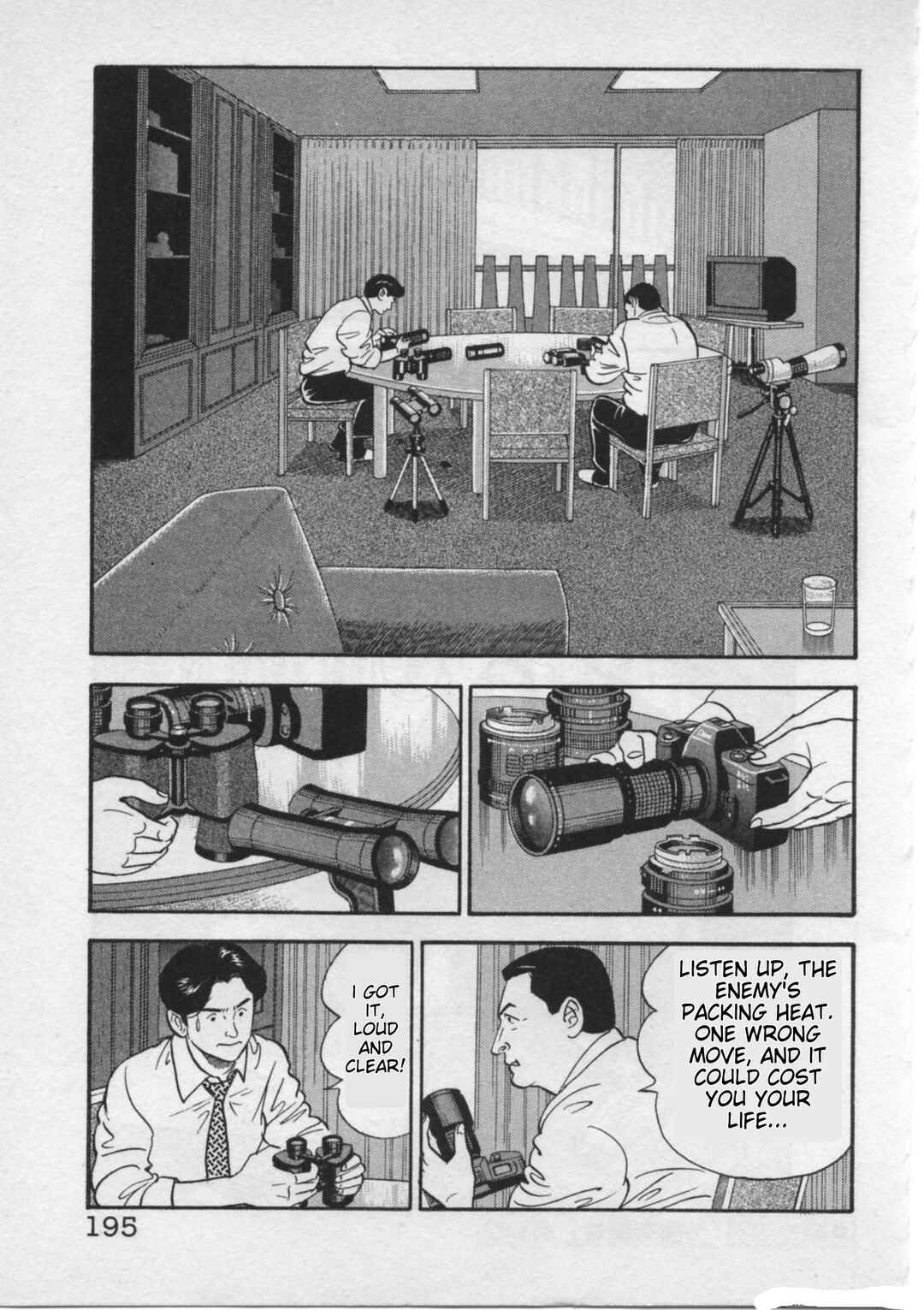 Kaji Ryuusuke's Agenda Chapter 24 - Page 23