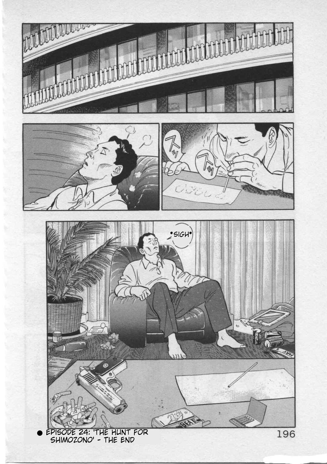Kaji Ryuusuke's Agenda Chapter 24 - Page 24