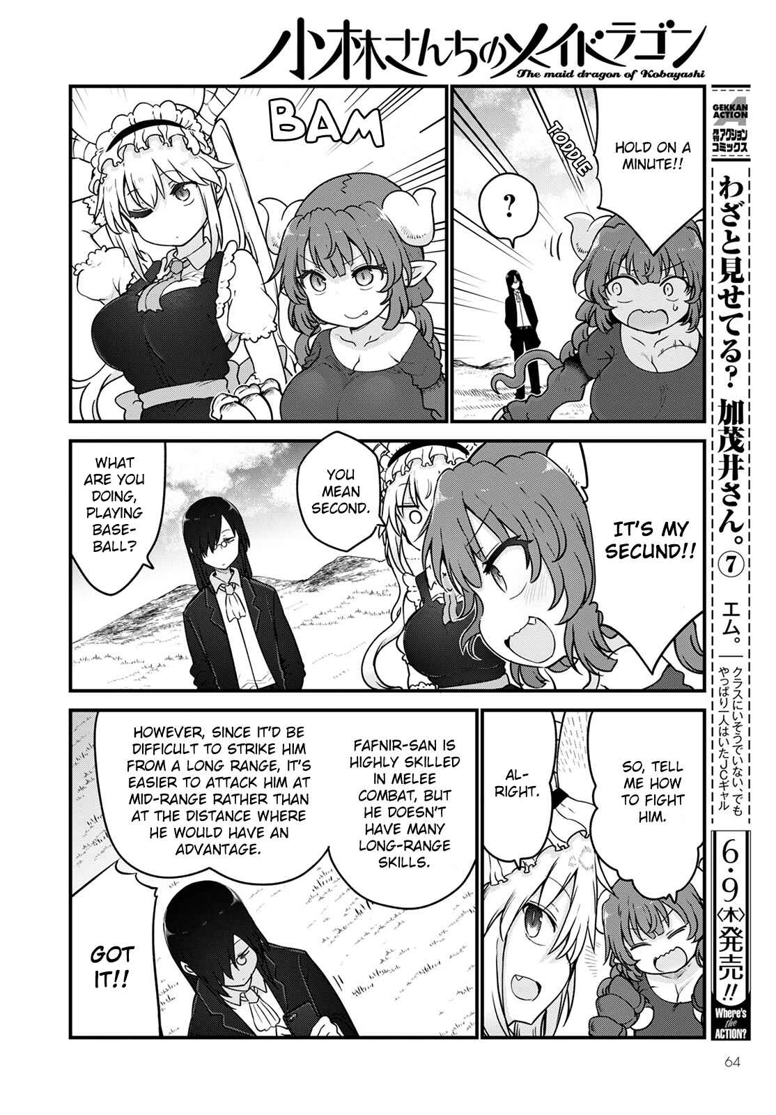 Kobayashi-san Chi no Maid Dragon Chapter 120 - Page 4
