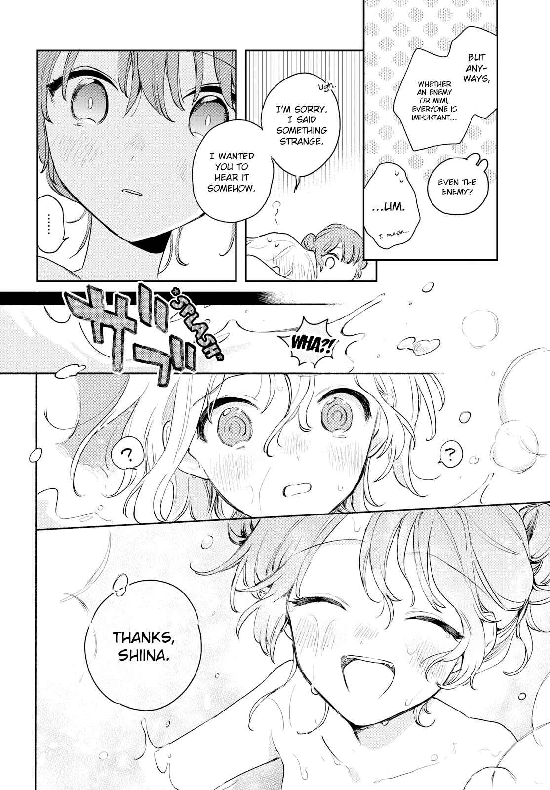 Kimi ga Shinu made Koi wo Shitai Chapter 10 - Page 17