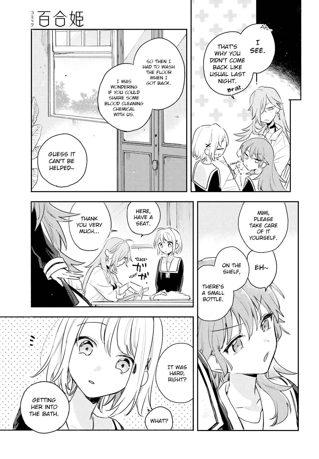 Kimi ga Shinu made Koi wo Shitai Chapter 10 - Page 20