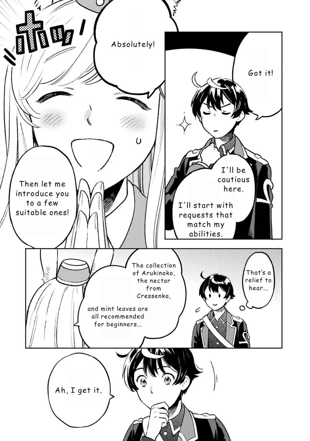 Isekai Nonbiri Sozai Saishu Seikatsu Chapter 16 - Page 3